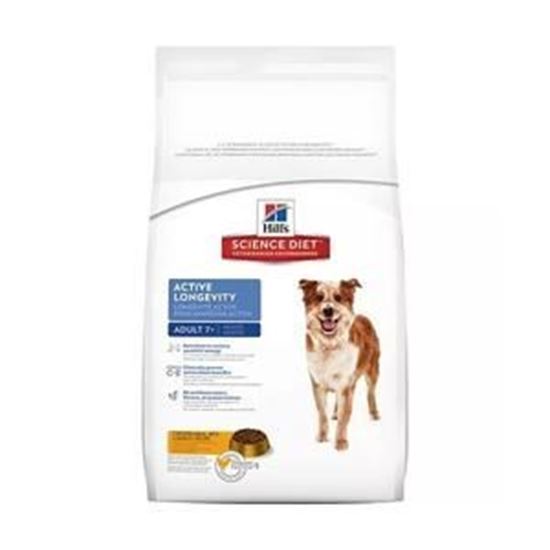 Imagen de Alimento para perro Hills Active Long/Senior 2.2 K / 4.5L