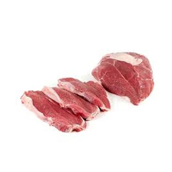 Imagen de Milanesa de centro de res económica