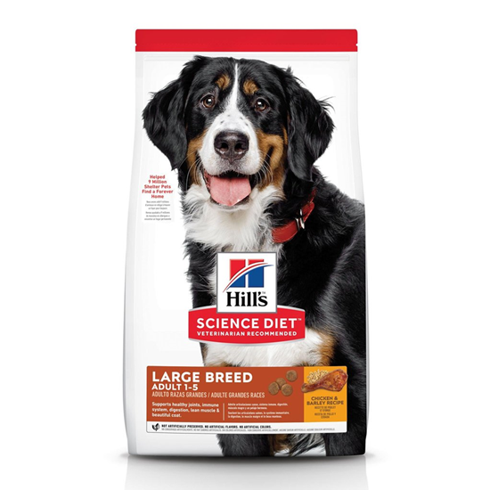 Imagen de Alimento para Perro Hills SCIENCE DIET Adulto 1-5 Large Breed 15.8 kg