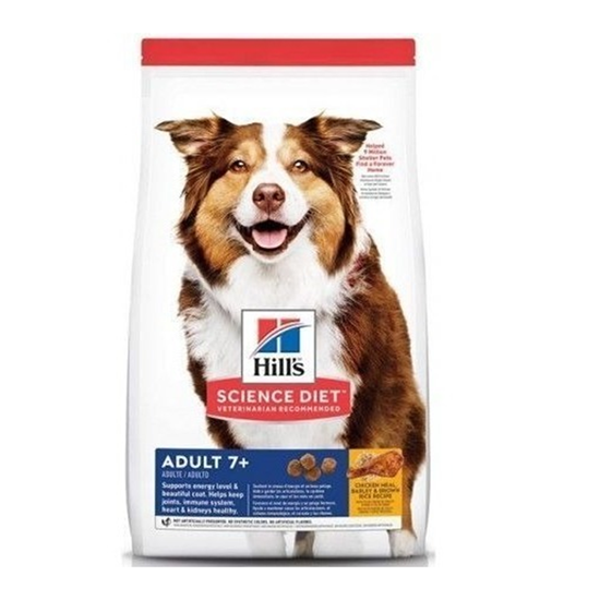 Imagen de Alimento para Perro Hills Active Long/Senior 15 kg