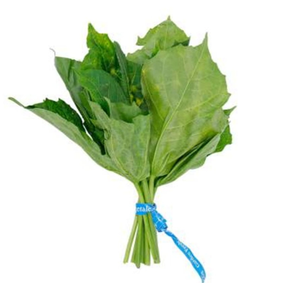 Imagen de Chaya en manojo de 250g aprox.