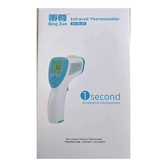 Imagen de Termometro infrarrojo en pistola 1 second