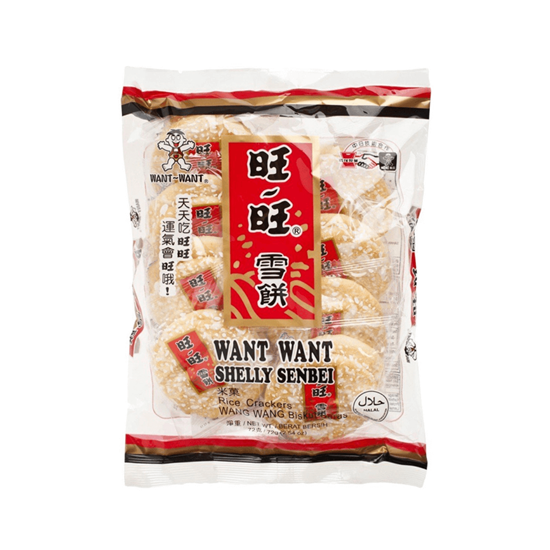 Imagen de Galletas crocantes chinas de arroz con glaseado dulce Want Want 84g