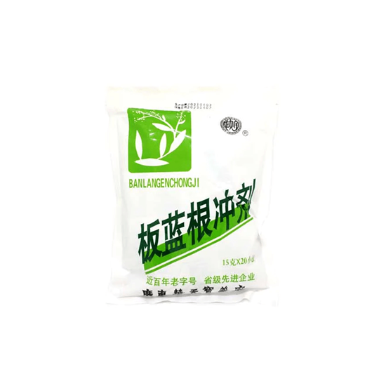 Imagen de Té herbal antigripal instantáneo chino de galanga Ban Lan Gen Chong Ji 300g