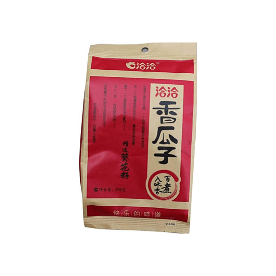 Imagen de Semillas de girasol con especias Qia Qia 200g