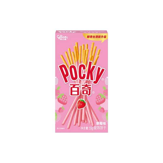 Imagen de Galletas chinas sabor fresa Pocky Baiqi 55g