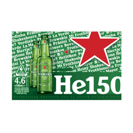 Imagen de Cerveza lager Heineken botella de vidrio 24 pack de 355ml c/u