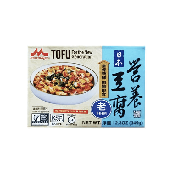 Imagen de Tofu firme sin gluten ni conservadores Morinaga 349g