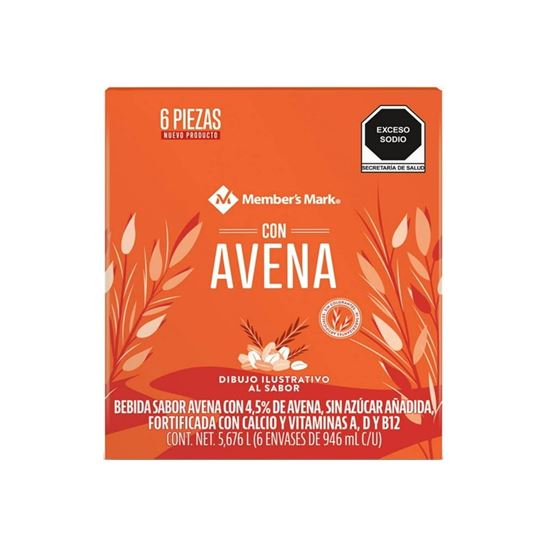 Imagen de Bebida sabor avena sin azúcar añadida Member's Mark caja con 6 pzas de 946ml c/u