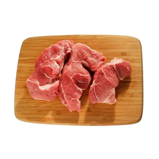 Imagen de Pulpa de espaldilla de cerdo