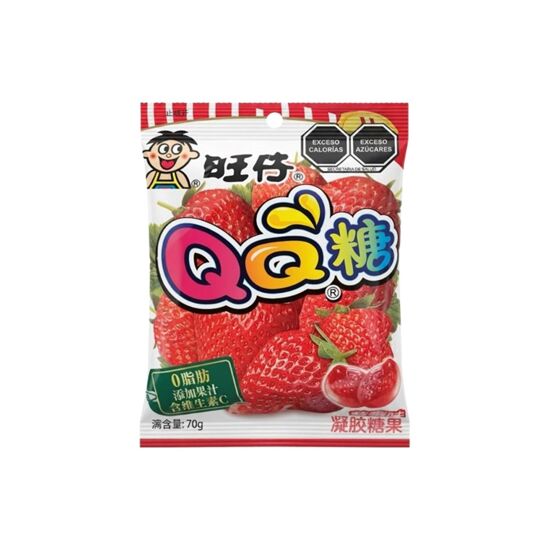 Imagen de Gomitas chinas sabor fresa Wang QQ 70g