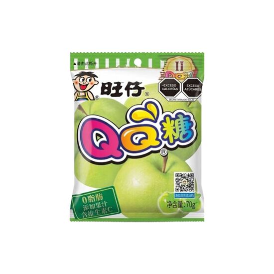 Imagen de Gomitas chinas sabor manzana verde Wang QQ 70g